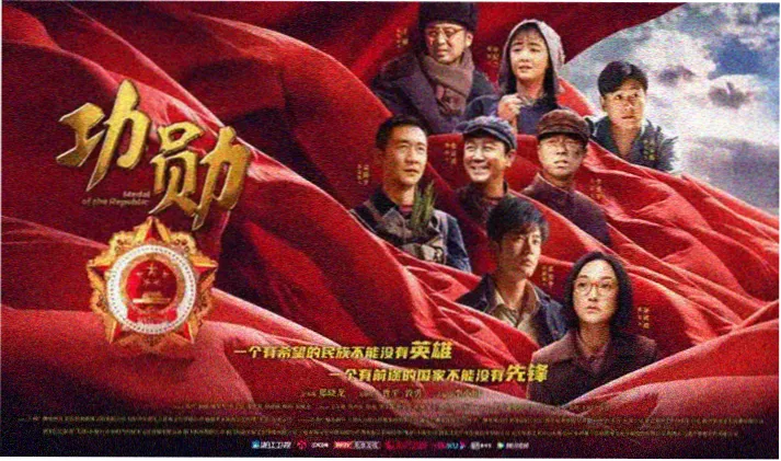 好男人在线观看首页横幅